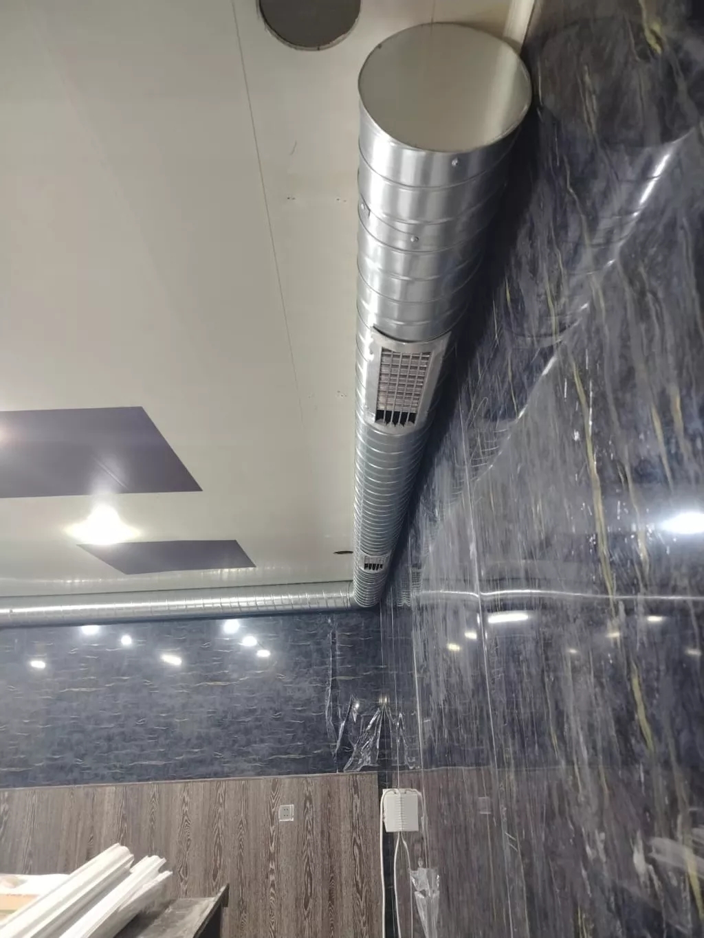 Havalandırma sistemi