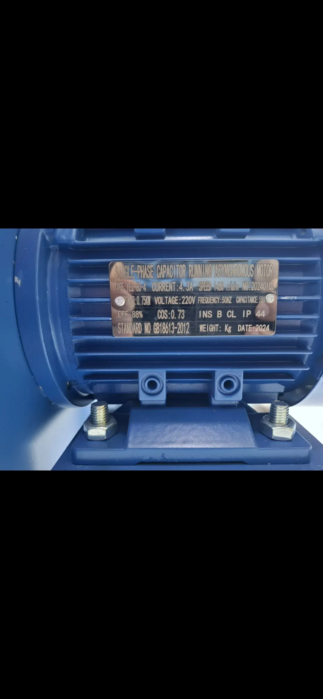 3000 m3 ilbiz motor 220v .