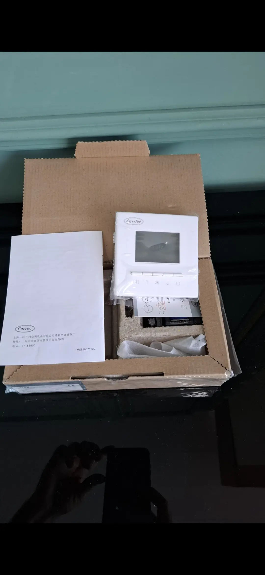 Carrier Fancoil idarəetmə pultu .