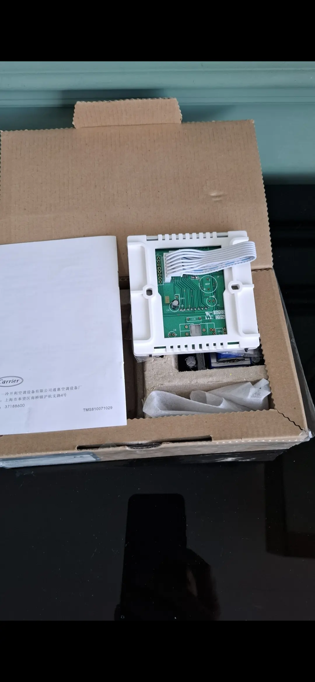 Carrier Fancoil idarəetmə pultu .