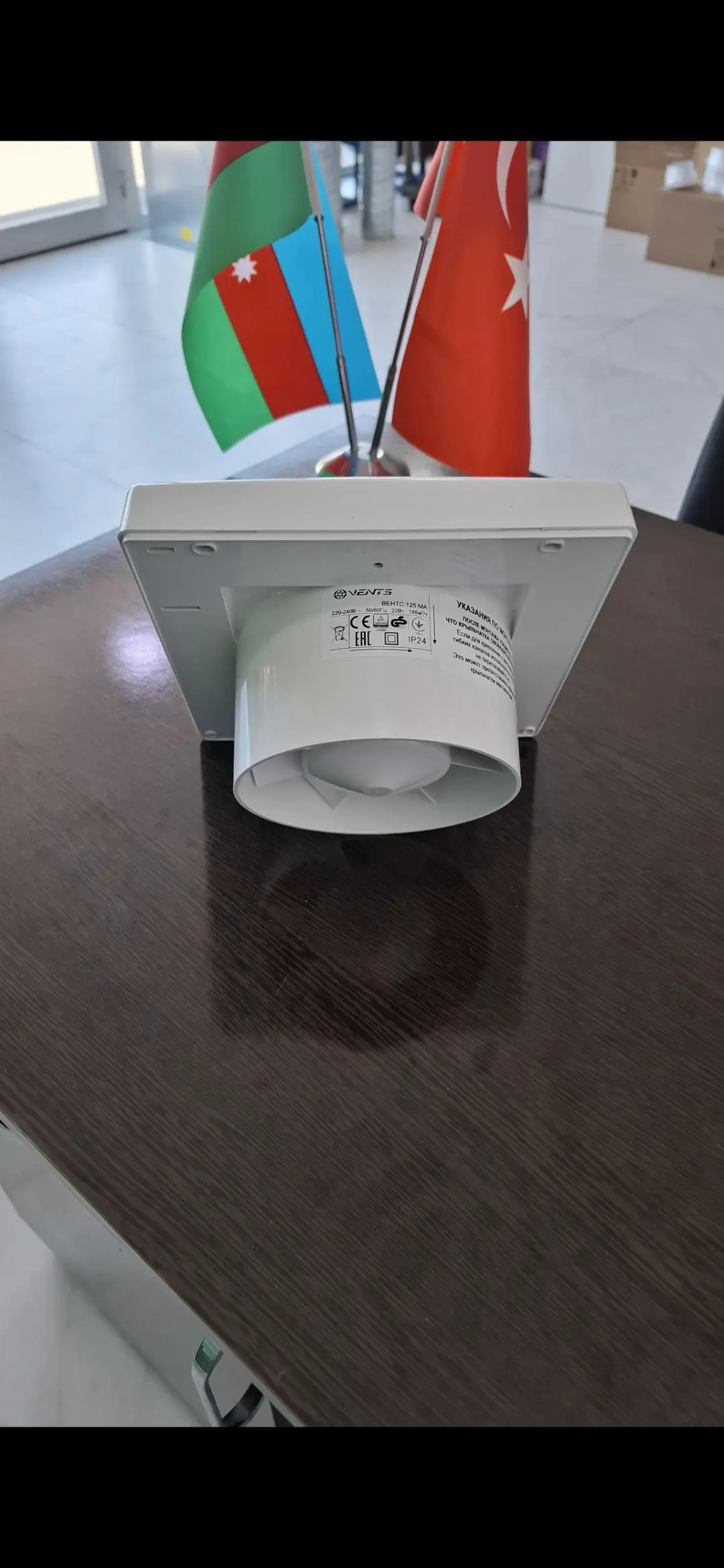 Vents  əks klapanlı 100 - lük